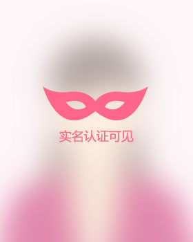 山东残疾人女孩真诚相亲找对象，广州残疾人征婚